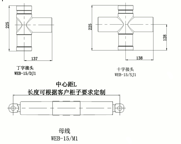 amjs澳金沙门核材偏位顶扩母线毗连器结构图1.gif