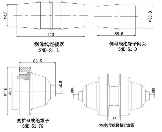 amjs澳金沙门核材15kV国网尺度化侧扩母线毗连器结构图.gif