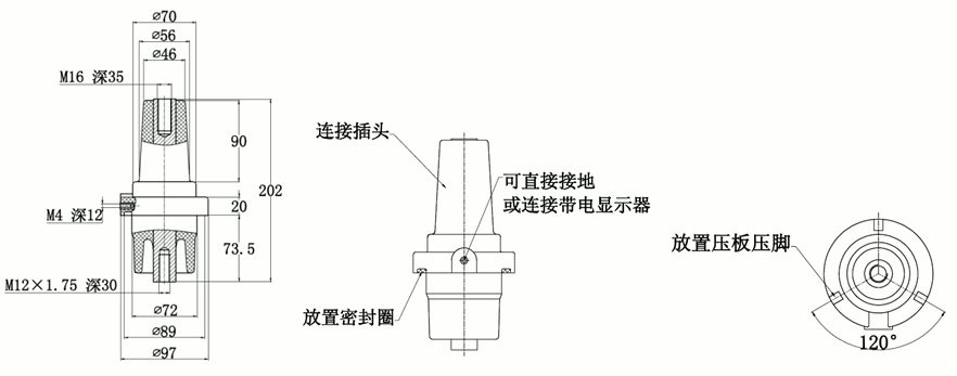 充气柜套管结构图.gif