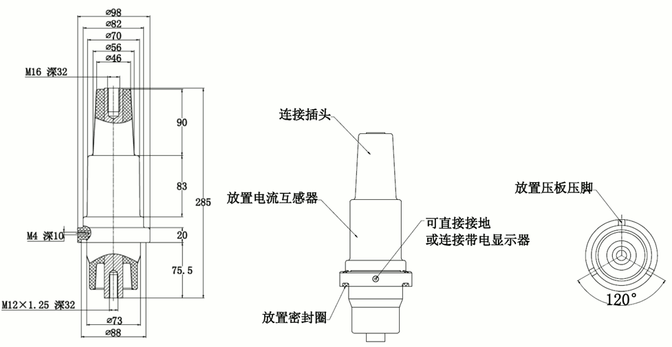 amjs澳金沙门核材加长型充气柜套管结构图.gif