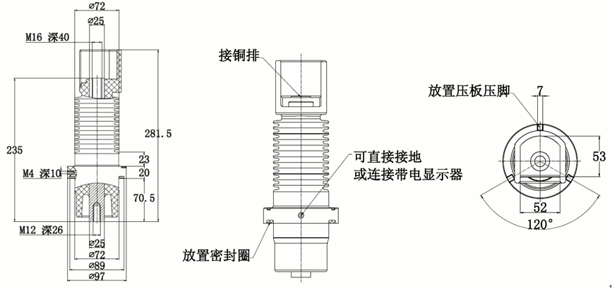 amjs澳金沙门核材235带伞套管结构图.gif