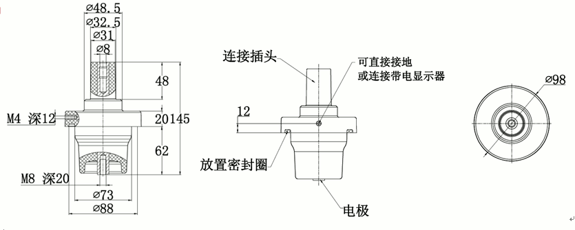 amjs澳金沙门核材250A充气柜套管结构图.gif